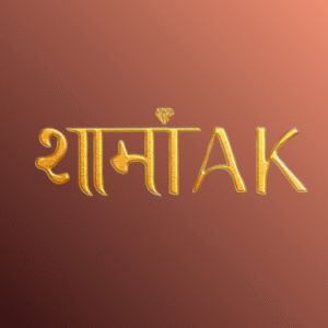 black and gold elegant luxury flower jewelry logo